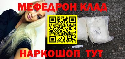 дистиллят марихуана Балахна
