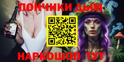 дистиллят марихуана Балахна