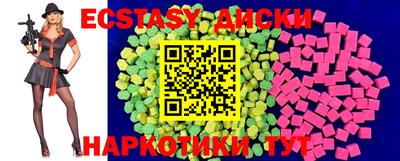 дистиллят марихуана Балахна