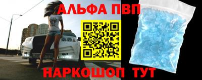 дистиллят марихуана Балахна