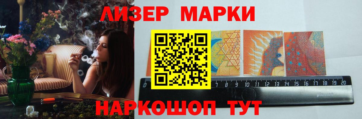 Воркута  Лсд 25 экстази ecstasy  Вход с VPN  Лсд 25 экстази ecstasy 